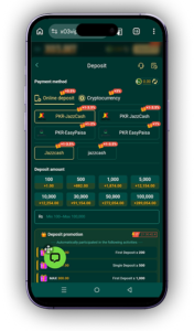 X03 Game Download Latest Version for Android Pakistan 2026 6