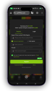 ZS999 Game Download Latest Version for Android in Pakistan 2026 1