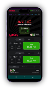 Done999 Game Download APK for Android in Pakistan 2026 7