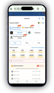 1JJ Game Download APK For Android (Latest 2026 Version) 5