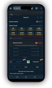 3rr777 Game APK Download (Latest) Free for Android – Play and Earn Real Money in Pakistan 5