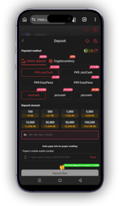 M66 Game Download New Earning App For Android and iOS in Pakistan 5