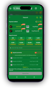 288 Win Game Download (Top Earning Platform) for Android 5