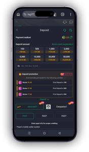 HQ777 Game APK Download Latest Version for Android in Pakistan 4