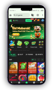 K1 Game APK Download Latest Version 2026 in Pakistan 3