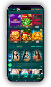 DK11 Game Download APK (Real Earning App) in Pakistan 2026 3