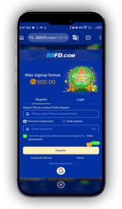 88FD Game APK Download Latest Version for Android in Pakistan 2