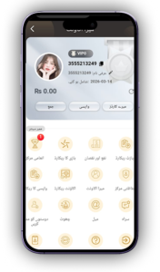 PKRSPIN Game Download (Free 100%) Real Earning Apk 2026 4