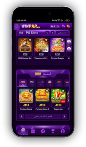 WINPKR APK v2.4.45 – Best Online Earning and Gaming App in Pakistan 2026 4