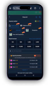 777E Game Download (Official Real Money App) for Android & iOS in Pakistan 6