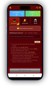 W33 Game Download APK – Top Online Earning App 2026 for Android 6