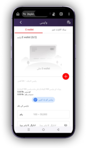 PKRSPIN Game Download (Free 100%) Real Earning Apk 2026 6