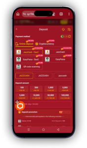 QZ786 Game Download New Online Earning App For Free In Pakistan 5