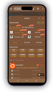 PKR656 Game Download New Online App For Free Android In Pakistan 5