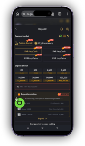 3S Game Download APK For Android & iOS in Pakistan 2026 5