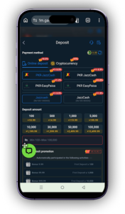 1M Game APK Download and Earn Real Money in 2026 in Pakistan 5