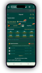 Naya 24 Game Download APK (New Earning App) For Android & iOS 5