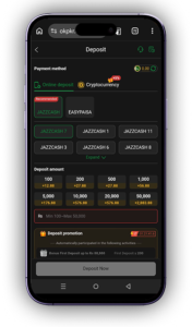 OK PKR Game (Pakistan’s Latest Real Earning App) Download Now 5