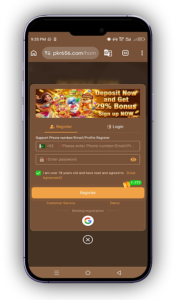 PKR656 Game Download New Online App For Free Android In Pakistan 2