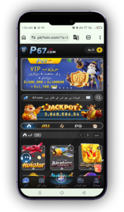 P67 Game Download APK (Latest Version) Free For Android in Pakistan 2