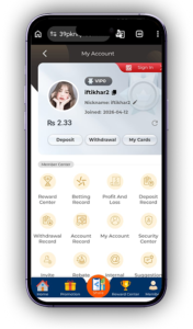 PKR VIP Game APK Download 2026 – Real Earning App Pakistan 4