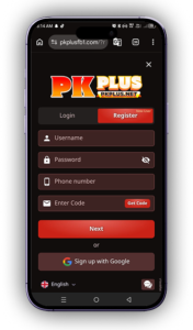 PKPlus Game Download (New Earning App) for Android 2026 In Pakistan 1