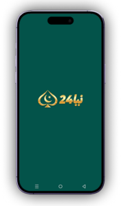 Naya 24 Game Download APK (New Earning App) For Android & iOS 1