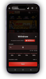 PKPlus Game Download (New Earning App) for Android 2026 In Pakistan 6