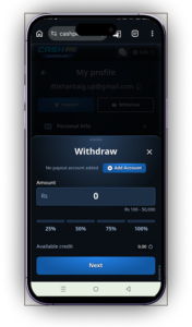 CASHPK Game Download (New Earning App) Free For Android in Pakistan 6