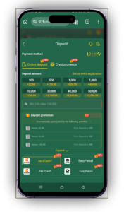 92 Fun Game APK 2026 – Download Latest Version for Android in Pakistan 6