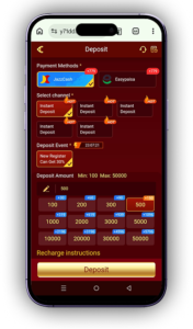 Y71 Game Download APK Latest Version 2026 for Android & iOS in Pakistan 5