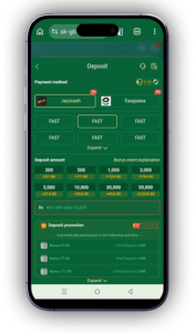 SKGB777 Game APK (Pakistani Earning App) Latest Version 2026 5