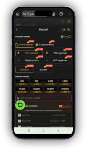 9J Game Download APK Latest Version 2026 for Android in Pakistan 5