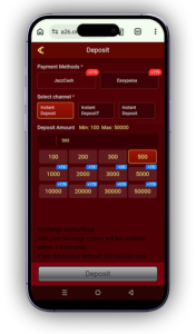 A26 Game APK Download Latest Version 2026 for Android in Pakistan 5