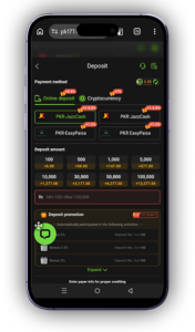 PK177 Game Download (New Earning App) in Pakistan 2026 5