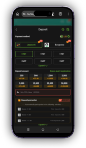 Capri Game Download (Official) Free Earning App in Pakistan 2026 5