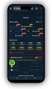 8B Game Download Official Earning App in Pakistan 2026 5