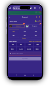 SK EP777 Game APK Download in Pakistan 2026 5