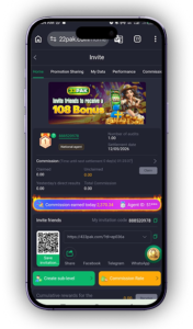 33Pak Game Download APK Latest Version Free in Pakistan 2026 3