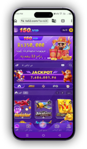 Bet365 Game Download Latest Version for Android in Pakistan 2