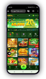 GGX77 Game Download APK Latest Version For Android And iOS 2026 Pakistan Guide 2