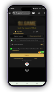 9J Game Download APK Latest Version 2026 for Android in Pakistan 2