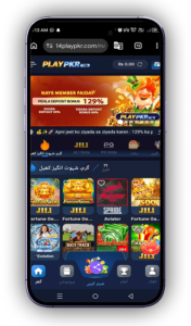 PLAY PKR Game Download APK (Login & Register) New Earning App 2026 2