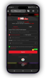 E98 Game APK Download 2026 – Play, Win & Earn Rewards in Pakistan 2