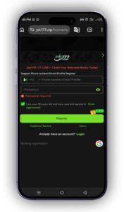PK177 Game Download (New Earning App) in Pakistan 2026 2