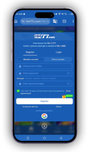 HM77 Game Download APK (Free for Android) in Pakistan 2026 2