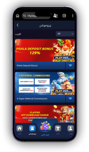 PLAY PKR Game Download APK (Login & Register) New Earning App 2026 4