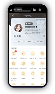 PKCasino Game Download 2026 – Best Real Online Earning Game App in Pakistan 4