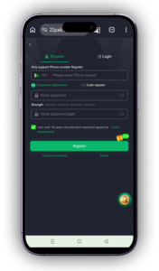 33Pak Game Download APK Latest Version Free in Pakistan 2026 1