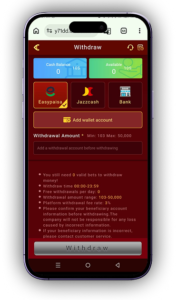 Y71 Game Download APK Latest Version 2026 for Android & iOS in Pakistan 6